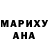 Метадон мёд Patrick.