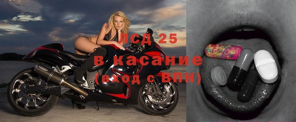 кокаин VHQ Михайлов