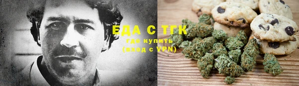 спайс Аксай