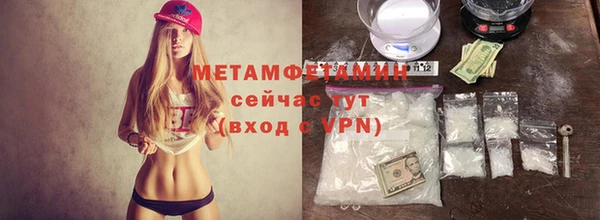 марки lsd Мегион