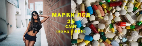 прущий лед Медвежьегорск