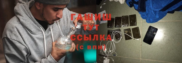 марки lsd Мегион