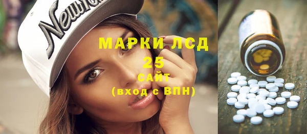 меф VHQ Михайловск