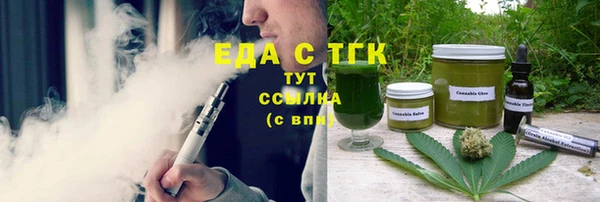 прущий лед Медвежьегорск