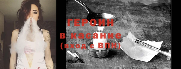 каннабис Медногорск