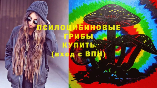 меф Михайловка