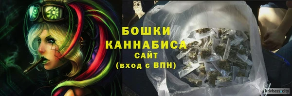 меф VHQ Михайловск