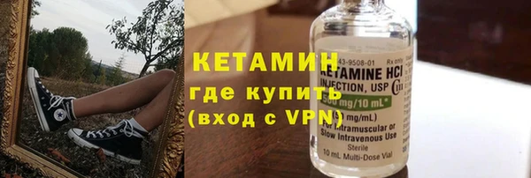 марки lsd Мегион