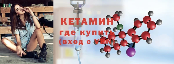 кокаин VHQ Михайлов
