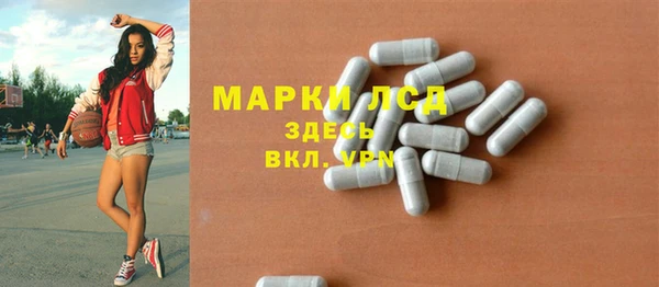 кокаин VHQ Михайлов