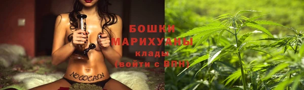меф VHQ Михайловск