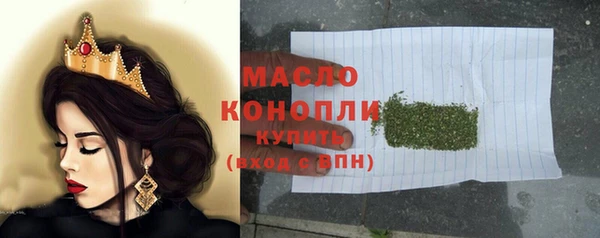 кокаин VHQ Михайлов