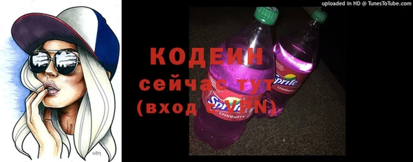 прущий лед Медвежьегорск