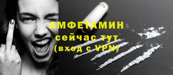 марки lsd Мегион