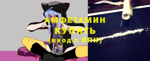 прущий лед Медвежьегорск
