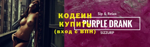 каннабис Медногорск