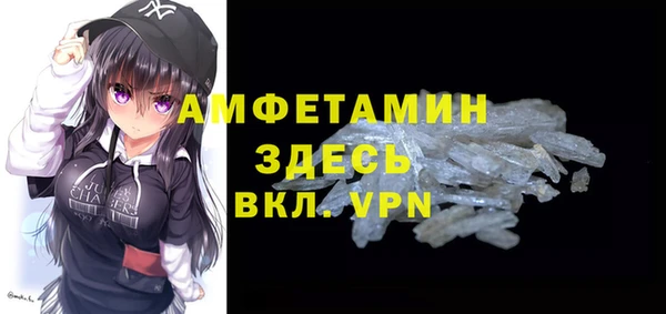 прущий лед Медвежьегорск