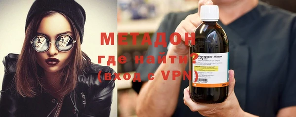 кокаин VHQ Михайлов