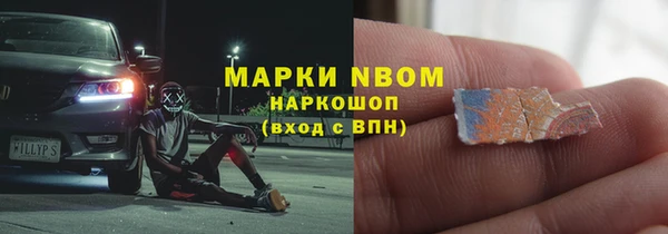 прущий лед Медвежьегорск