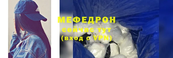 кокаин VHQ Михайлов