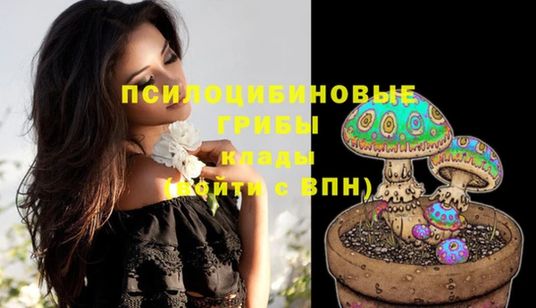 меф VHQ Михайловск