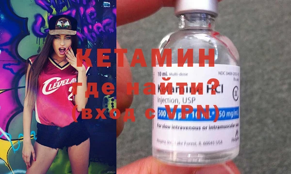 каннабис Медногорск