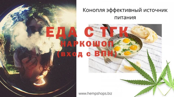 марки lsd Мегион