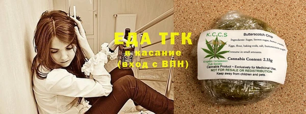 марки lsd Мегион