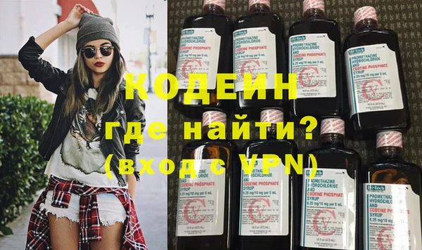 каннабис Медногорск