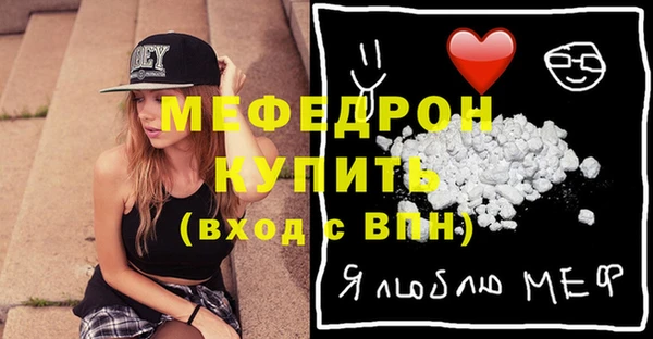 кокаин VHQ Михайлов