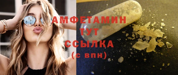 прущий лед Медвежьегорск