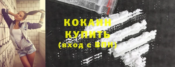 спайс Алагир