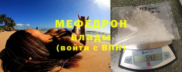 марки lsd Мегион