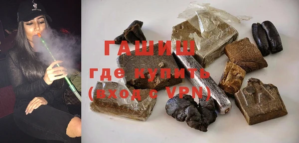 меф VHQ Михайловск