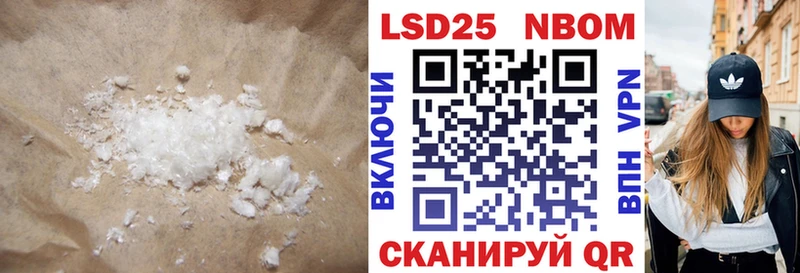 магазин продажи   Шилка  ЛСД экстази ecstasy 
