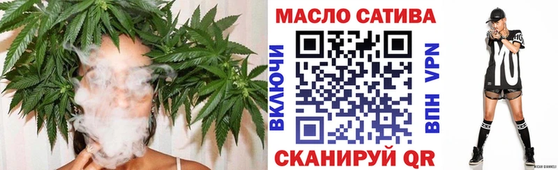 Дистиллят ТГК гашишное масло  Шилка 