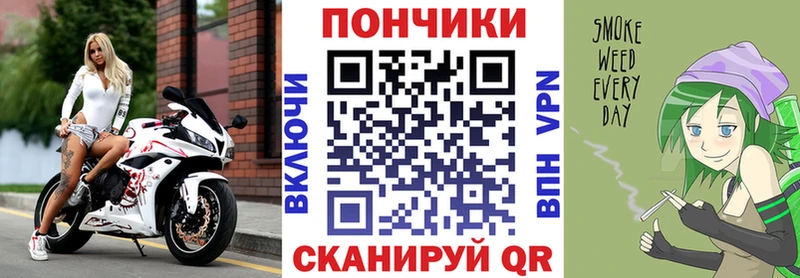 Бошки марихуана AK-47 Шилка