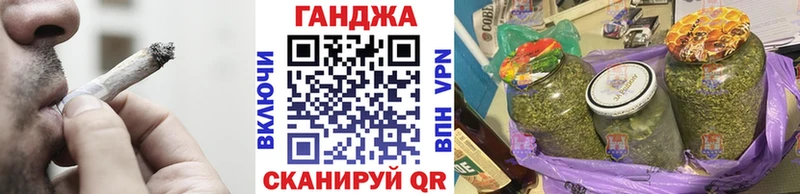 даркнет сайт  Шилка  Шишки марихуана гибрид 
